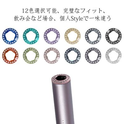 iluma prime 煙機帽蓋