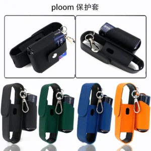 Ploom Aura 多功能收納包