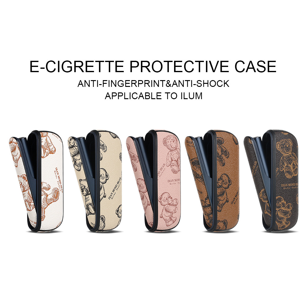 【IQOS ILUMA 煙機專屬保護殼】全包 TPU 皮革防摔保護套 品類齊全 1 IQOS ILUMA 主機保護殼