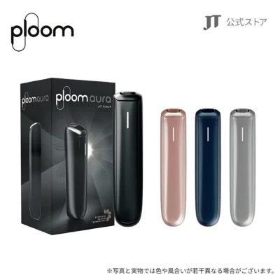 Ploom Aura 加熱煙主機 日本加熱煙Mevius & Camel 全新上市