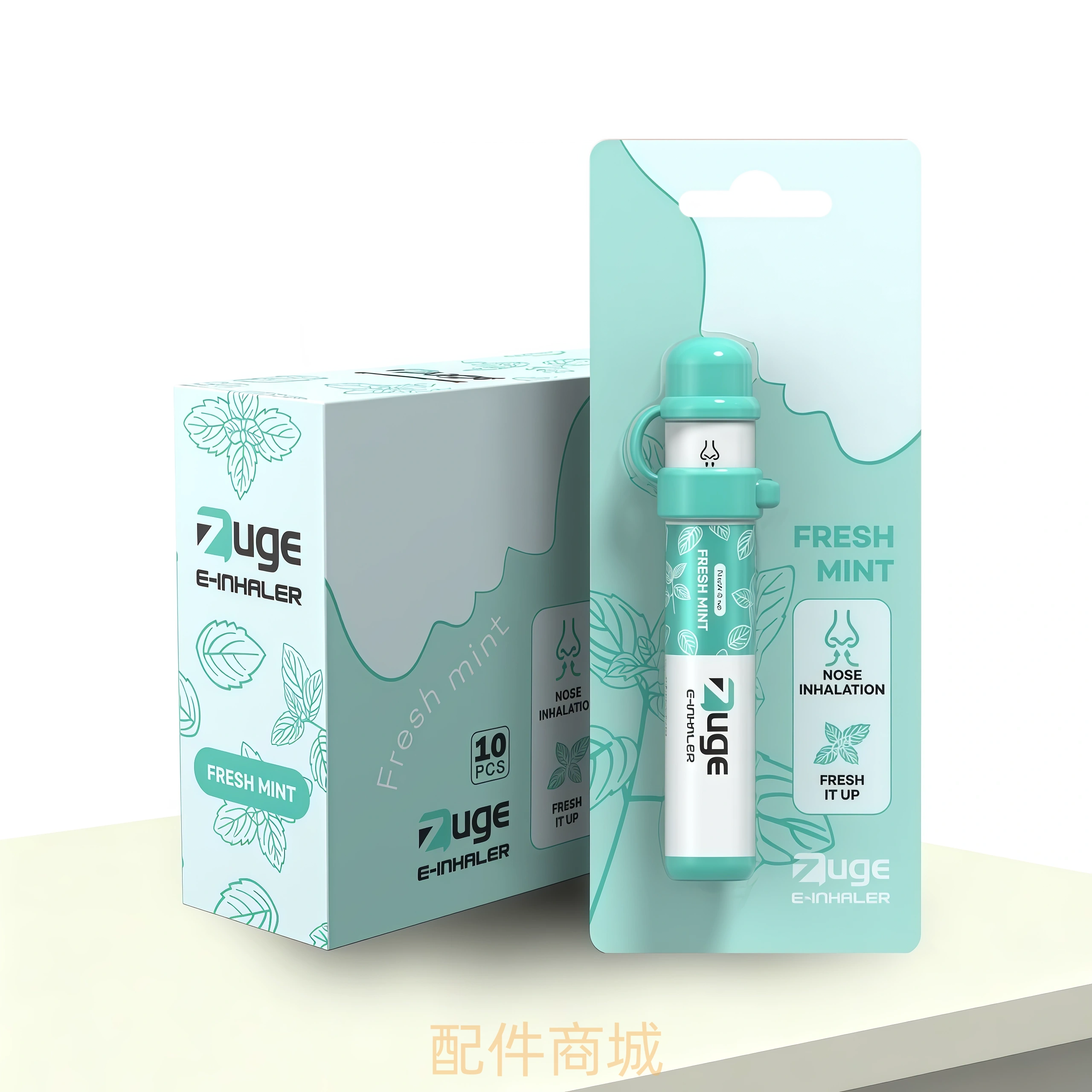 zuge替煙棒