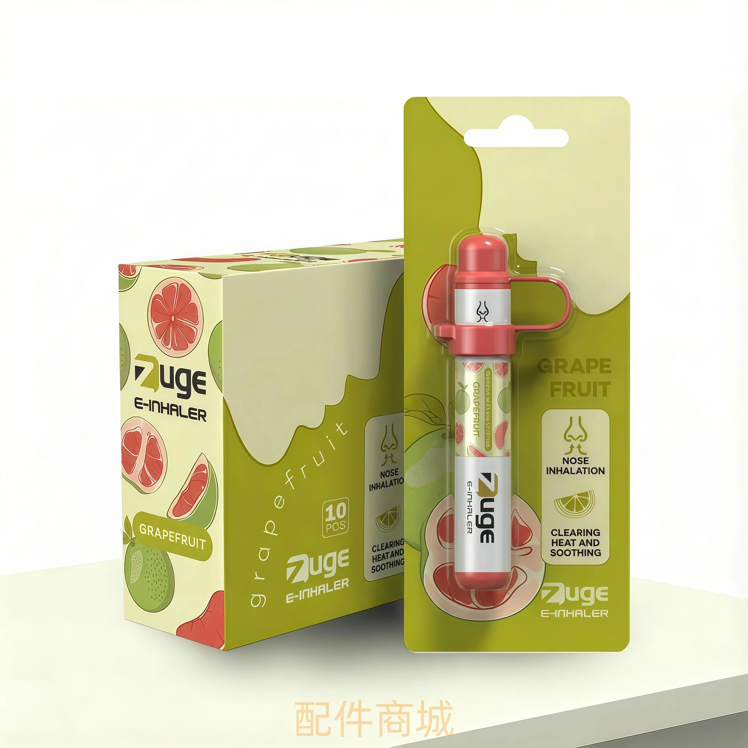 替煙棒